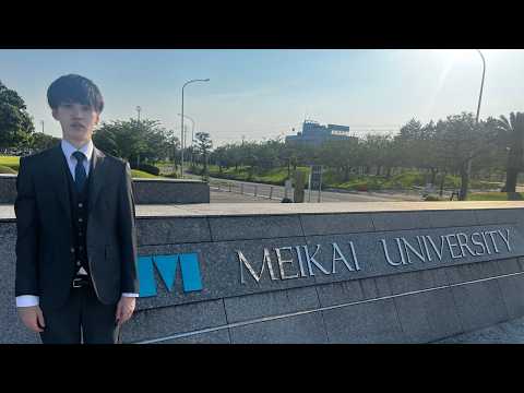 明海大学の教授にお呼ばれしました