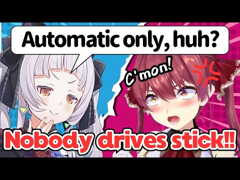 Marine Gets Taunted by Shion, Who Just Got a Manual License, and Fights Back[Hololive/EngSub/JpSub]