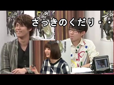 冷静になってツッコむ宮野真守ｗ「(持ってきた)ペンいる？」ハッとする花澤香菜　豊永利行