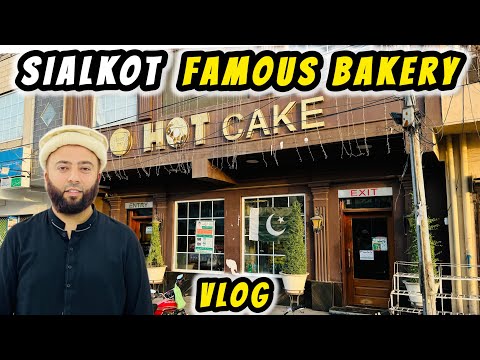 Sialkot Ki Famous Bakery | Hot Cake Bakery | Special Samosa & Sweets in Sialkot | KXB