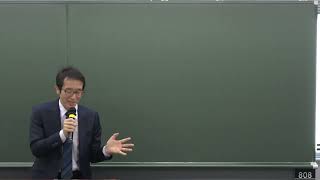 25社労士 社会保険労務士の業務『その魅力と将来性』