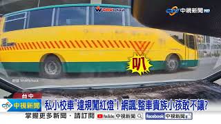 母背"6月大"男嬰騎車 遭鬼切伯擊落釀"1死1傷"!│中視新聞 20241123