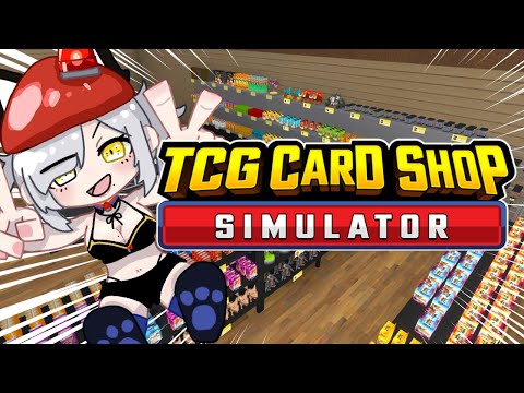 【TCG Card Shop Simulator】100万円のカード引いたらメンギフ100件配ります！