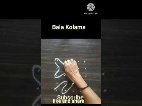 #shorts|#streamingnow|#shortsfeedshorts|#kolamdesigns|#youtubeshorts|#Bala Kolams|