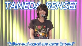 [Eng Sub] Taneda Sensei at AnimeJapan2021