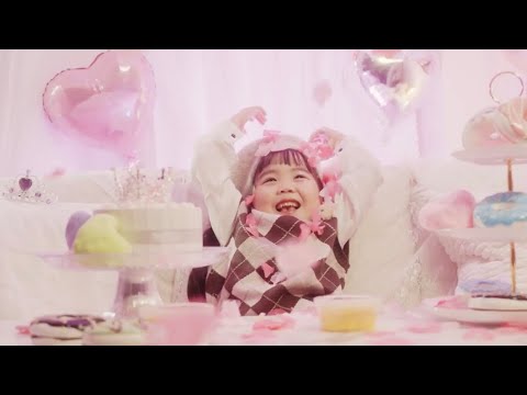 ちいりお「タガチパイティン！」Music Video