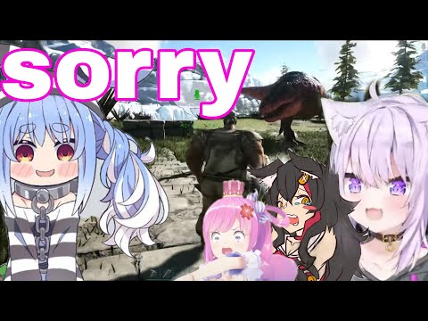 Pekora Deliberately Fed Okayu Mio And Luna To Hungry T Rex | Ark : Survival Evolved [Hololive/Sub]