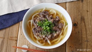 レンジで簡単！関西風肉うどんのレシピ　作り方