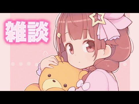 【雑談】最近出かけたお話をします。【ホロライブ/ときのそら】