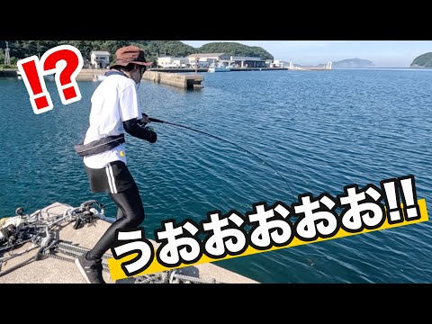 島民おすすめの穴場スポットにワームを入れてみたら…！