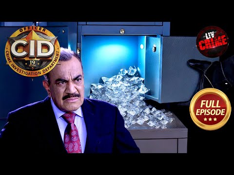 The Case Of Diamonds Robbery | CID | सी.आई.डी. | Latest Episode | 10 Jan 2025