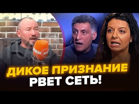 🤡 Пропагандист НАЇХАВ на РОСІЯН з Курщини. Потрапило на КАМЕРИ. ЦИМБАЛЮК, НАКІ. Найкраще