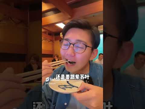 高級活魚料理？日本人追求新鮮食材的腦洞真的很怪 #探店 #美食