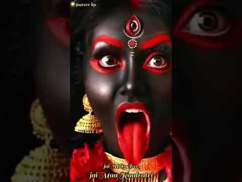 Ma kali