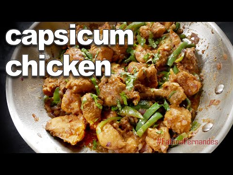 Capsicum Chicken Recipe | Chicken Capsicum Recipe | Marinated Chicken Recipe