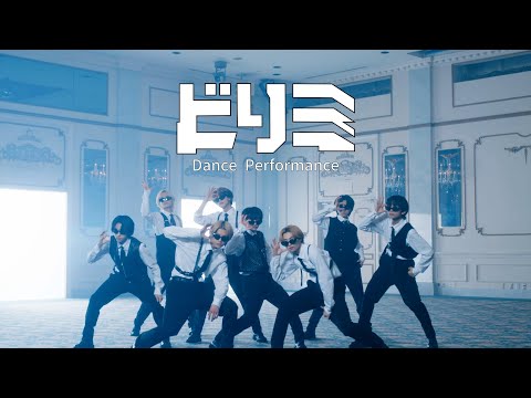 ICEx - ビリミ (Dance Performance Movie ハンターver.)