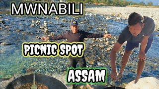 #Mwnabili Picnic spot || Assam New Bongaigaon || Most Wonderful picnic place