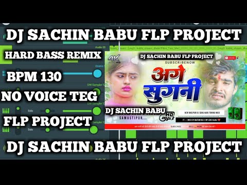 dj sachin babu bass king flp project dj sachin babu flm setting flm project bhojpuri