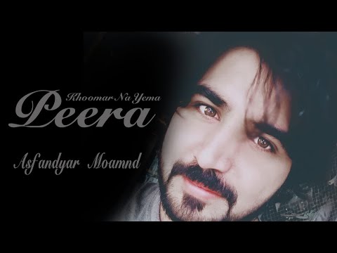 Asfandyar Momand | Pashto Song Peera | Khumar Na Yama Peera | Asfandyar Momand Official