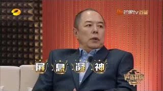 《声临其境》：张铁林重演乾隆帝 比二十年前又多了些味道 The Sound【湖南卫视官方频道】