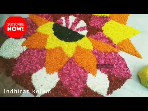 பூ கோலம் | கோலம் பூ வைத்து அழகு படுத்தல் | real flower decoration | decoration for reception | kolam