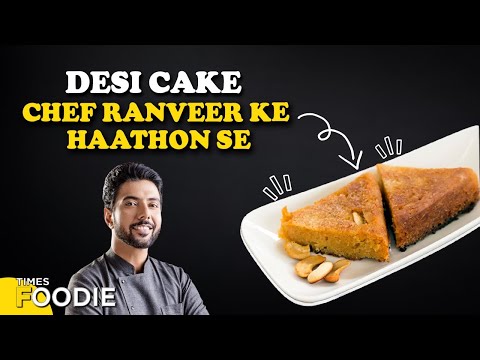 Chef Ranveer Brar's Mawa Cake With A Twist | How to Make Delicious Mawa Cake | Easy  Baking Recipe