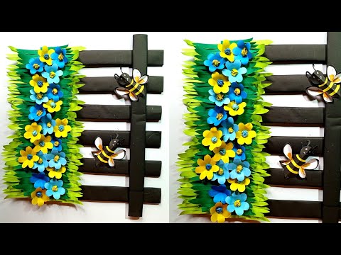 Beautiful and Easy Paper wall hanging | home decorating ideas | creative craft |