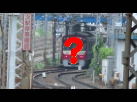 【鉄道】　京浜急行編#2　いきなりまさかのあれが!?  1080p60HD対応!