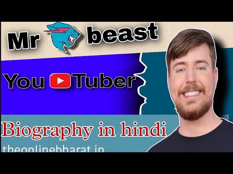 MR BEAST BIOGRAPHY IN HINDI / @MrBeast