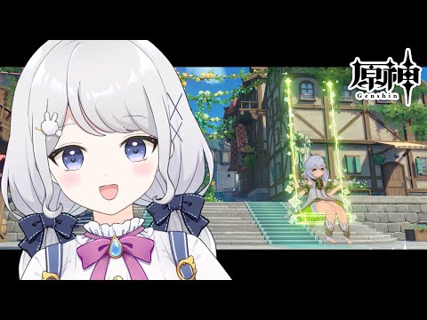 【原神】#75　予定は未定　【雫瑠璃/Vtuber】