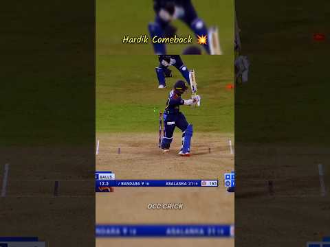 Hardik Pandya Dangerous Comeback 💥 #cricket #shorts