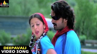 Vijayadasami Songs | Deepavali Video Song | Kalyan Ram, Vedhika | Sri Balaji Video