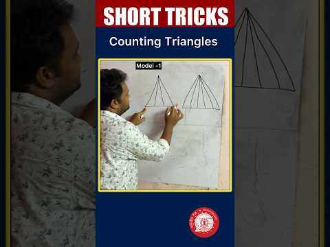 Short tricks #96 Counting figures #rrb #maths #mathshortcuts #viral #rrbalp #mathtricks #rrbalp2024