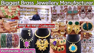 Latest Designer Biggest Brass Jewellery Manufacturer | Biggest Unique Royal Jewellery Collection