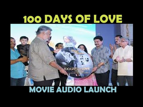 100 Days of Love Movie Audio Launch | Dulquer Salman, Nithya Menon, Dileep