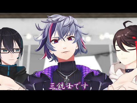 あんまり話は聞いてないけどパッションで会話を進める不破湊がかわいい【にじさんじMMD】