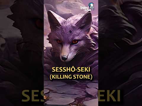 Legend Yokai - Sessho Seki (Killing Stone) Story #scarystories #shorts #mythology