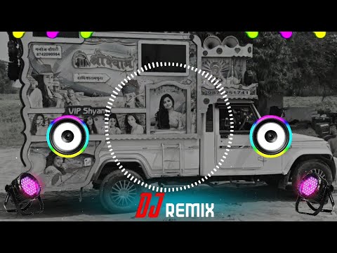 Mhari Lugdi Pe Beth Dil Leja Meenawati superhit DJ Remix ||उड़ र कबूतर लव खेजा DJ Remix Ashish Saini