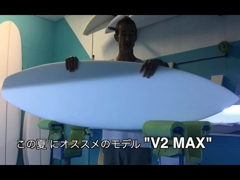 "V2MAX, Cabsav3, Vertrix2" 2020JOISTIK ニューモデル説明 by NICK BLAIR 日本語訳