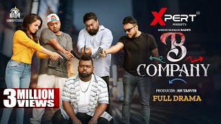 B Company | Eid Natok | Mishu Sabbir | Chashi | Bacchu | Rodayla Mirza | Anik | New Natok 2023