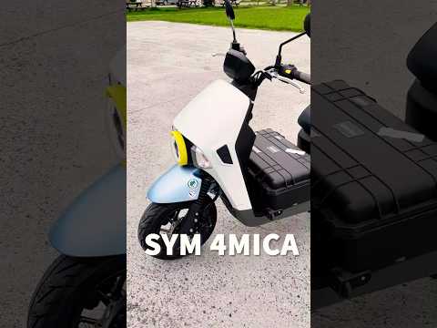 SYM 4MICA 試駕一個月後的心得騎乘感受  #SYM #4MICA