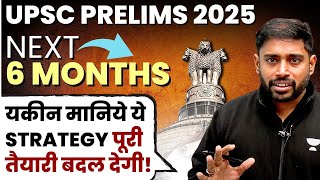 The Missing Link : UPSC Prelims 2025 | 6-Month Strategy to Crack the Exam Study Plan, Revision, MCQs