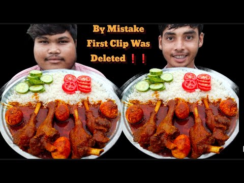 Spicy Mutton Leg Piece Curry,Egg Curry With Rice |❗By Mistake First Clip Was Deleted❗AHFOODCHALLENGE