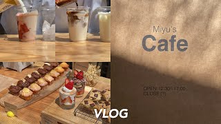 [VLOG]Miyu's Cafe!! / home cafe