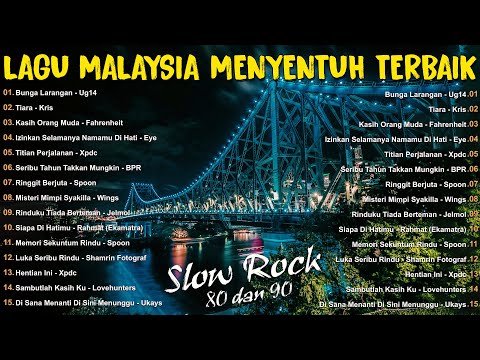 LAGU JIWANG 80AN DAN 90AN TERBAIK - LAGU SLOW ROCK MALAYSIA - KOLEKSI 40 LAGU2 JIWANG 80AN - 90AN