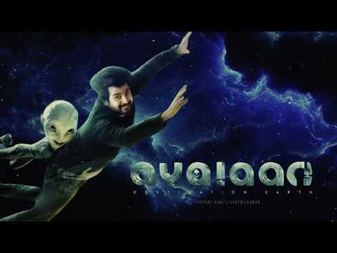 Ayalaan Teaser BGM | Vera Level Sago Cues | A.R.Rahman 👽🛸