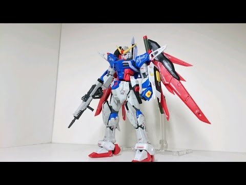 【ガンプラ】RGデスティニーガンダム