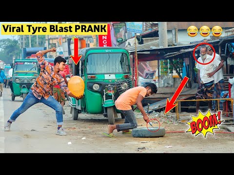 Vairl Tyre Blast PRANK in 2022! Tyre Puncture Prank With Popping Balloons Pranks | By - ComicaL TV