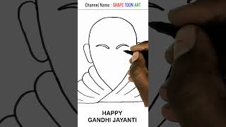 Happy Gandhi Jayanti drawing easy - Mahatma gandhiji drawing easy - #shorts #gandhijayanti #gandhi