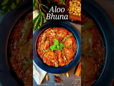 Aloo Bhuna Dhaba Style Recipe | आलू भुना | Spicy Aloo Bhuna Sabji | Dhaba Style Aloo Bhuna | #shorts